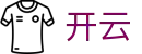 开云官方主页 - 中文版在线登录